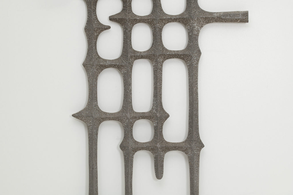 Brutalist Metal Art Decoration
