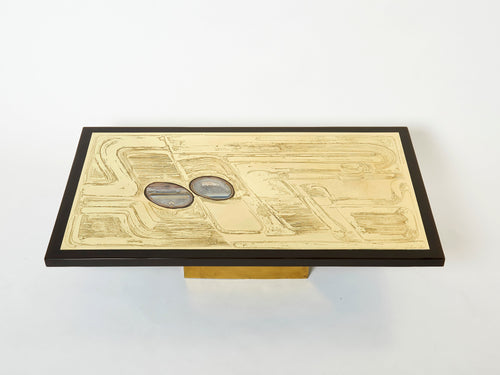 Christian Krekels signed Belgian Etched brass Agate Coffee Table 1979
