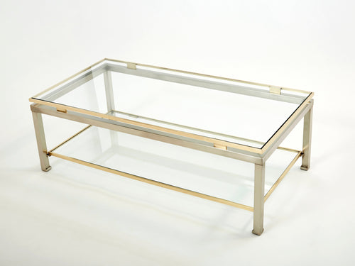 Brass steel two-tier coffee table by Guy Lefevre for Maison Jansen 1970s