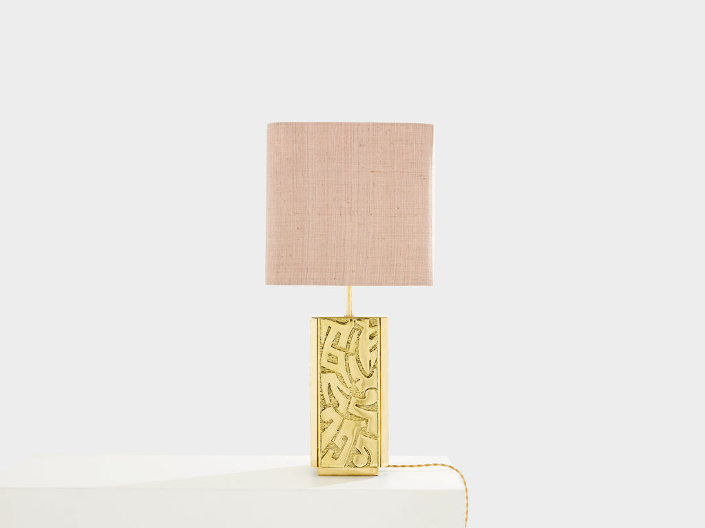 Lova Creation signed brass table lamp late 1970s