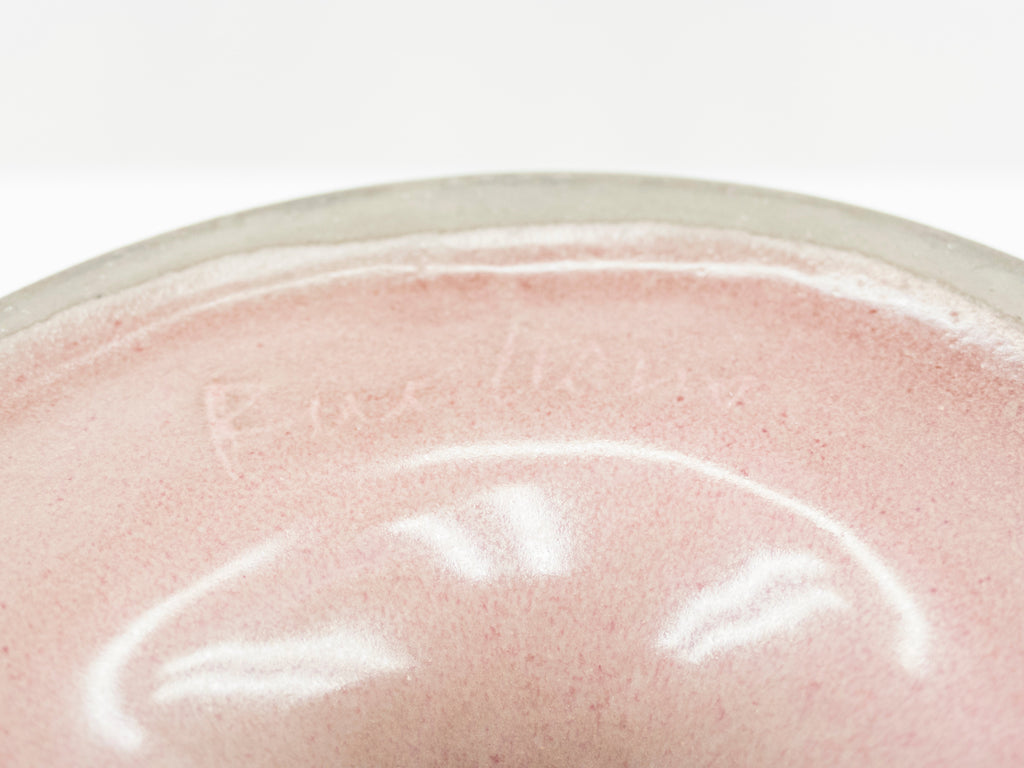 Signed French Jacques et Dani Ruelland Ceramic cup in Pale Rose 1960