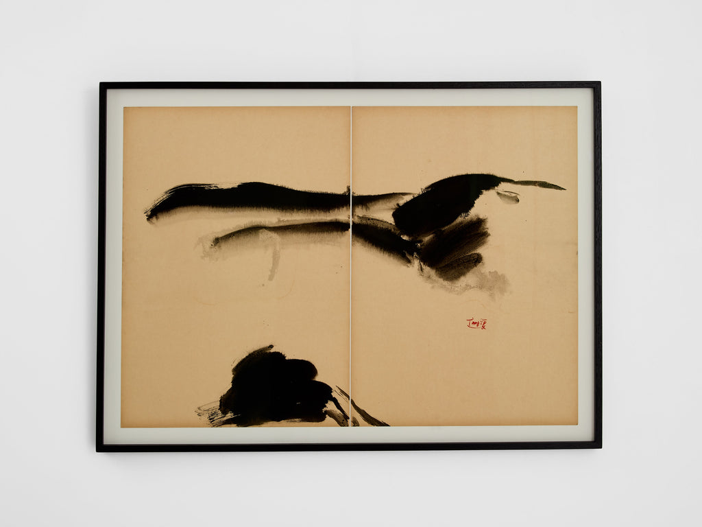 T’ang Haywen signed diptych ink on beige paper 1970