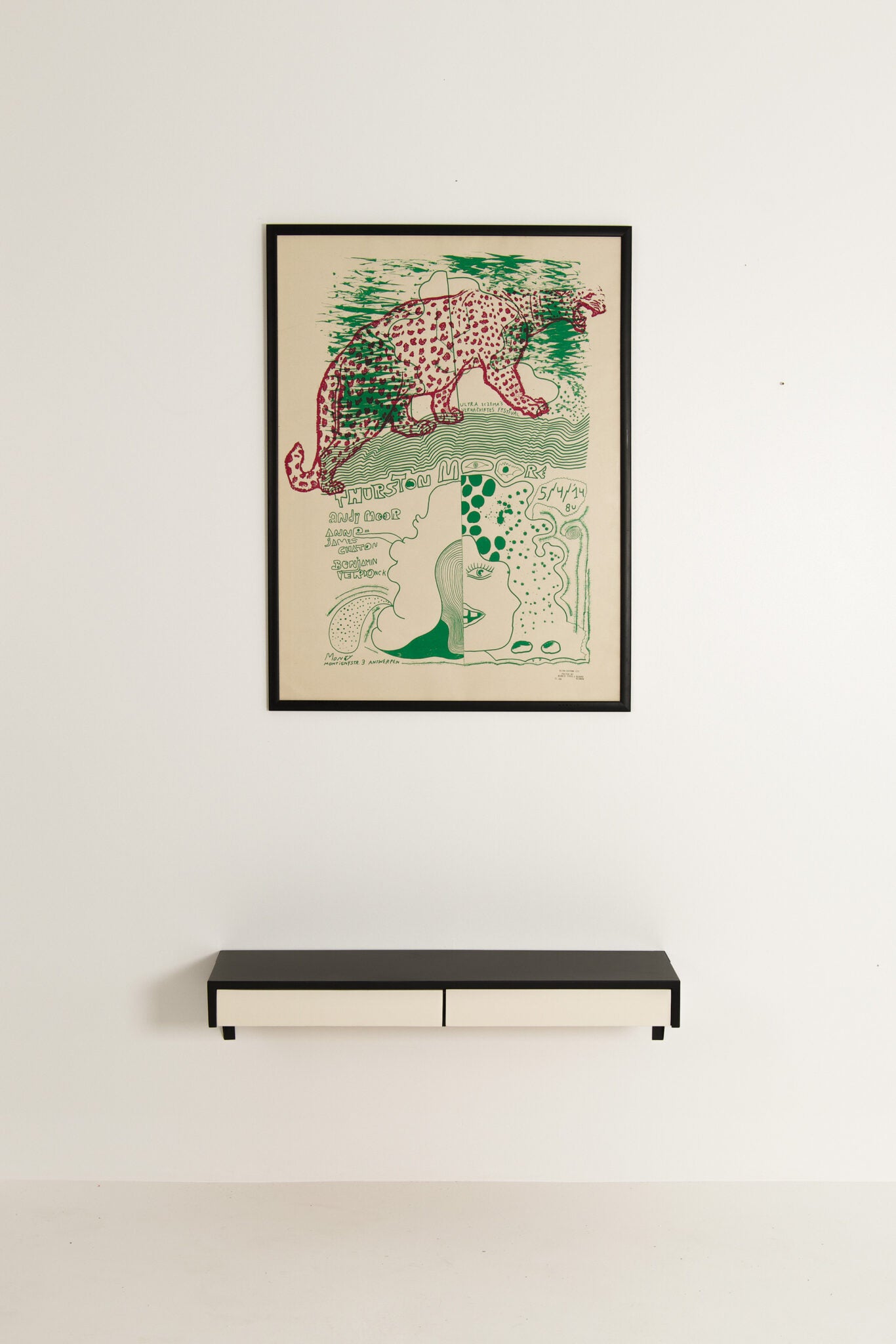 Martin Visser ‘DD02’ Drawer Wall Unit