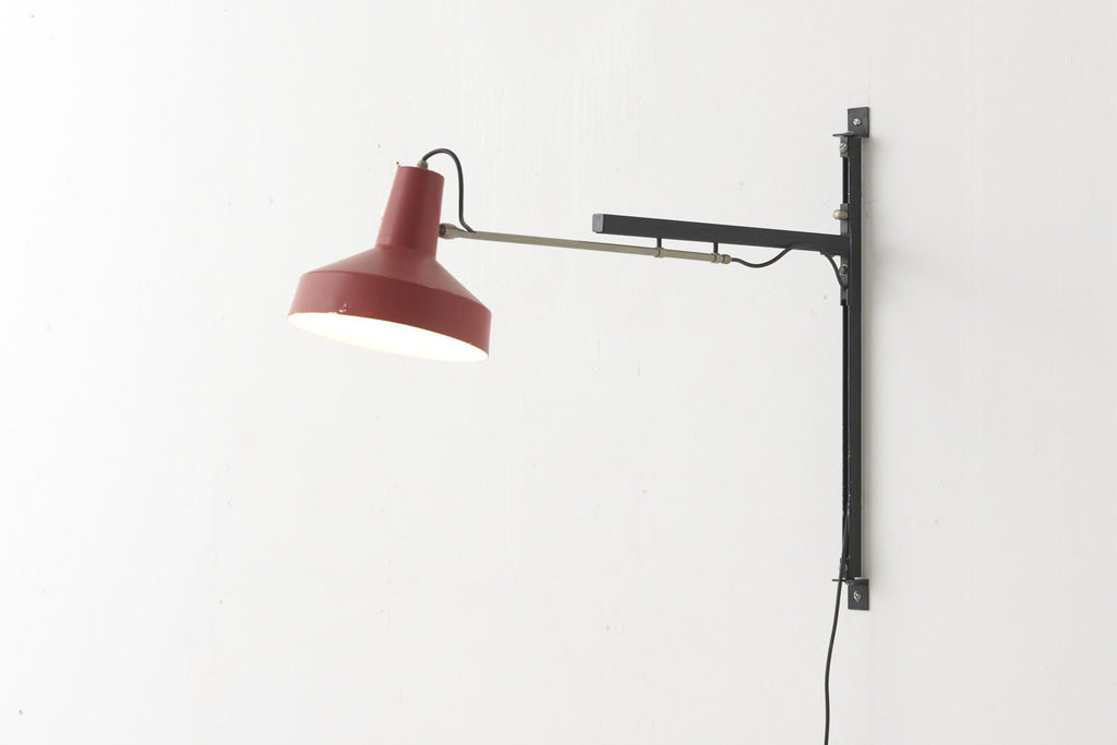 Niek Hiemstra A Telescopic Wall Lamp