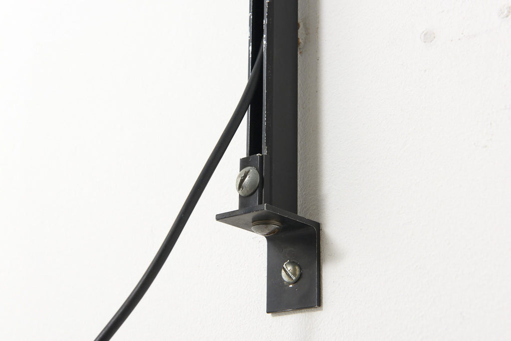 Niek Hiemstra A Telescopic Wall Lamp